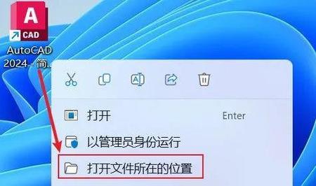 电脑玩红警用CAD？新手必看安装指南