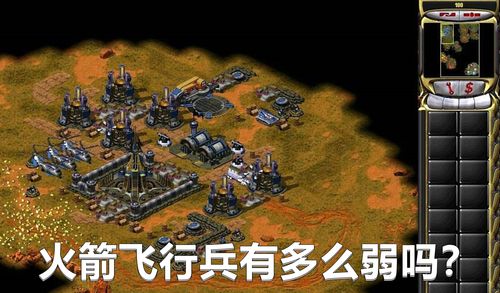 玩转红警：死兵复活技巧，让你战无不胜