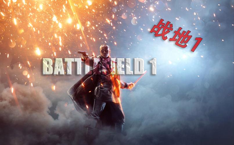 抖音上那些超燃的战地红警，你pick哪个？