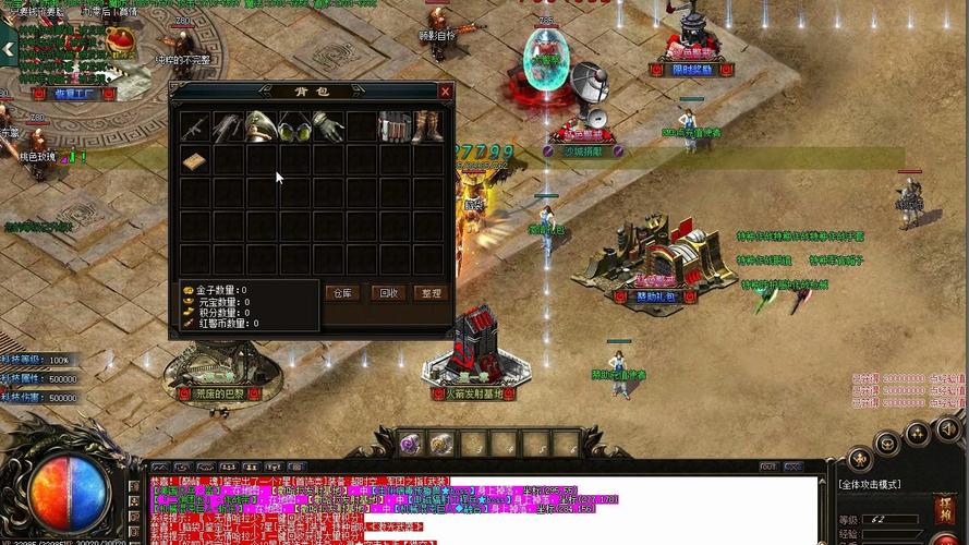 回味经典！红警三在线版，重温热血记忆！