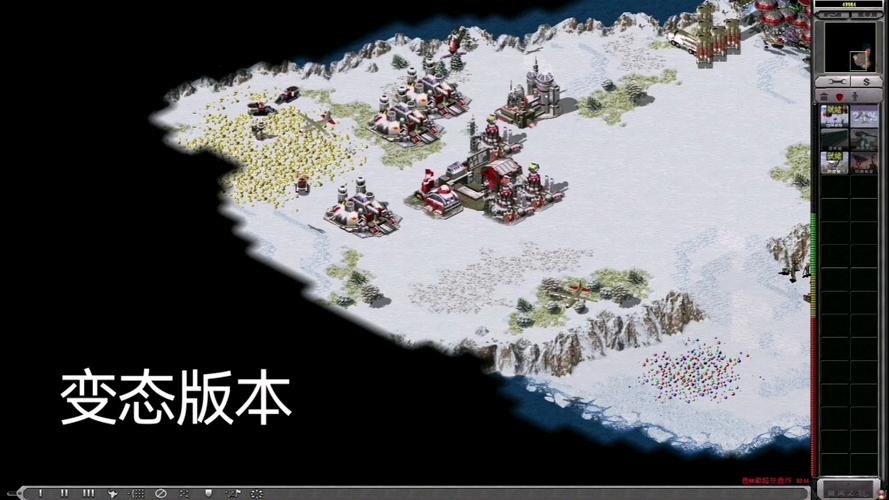 红警2中国崛起：玩家自创的中国阵营故事