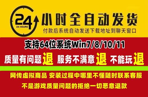 红警装扮领取指南：活动、商店、会员三种方法