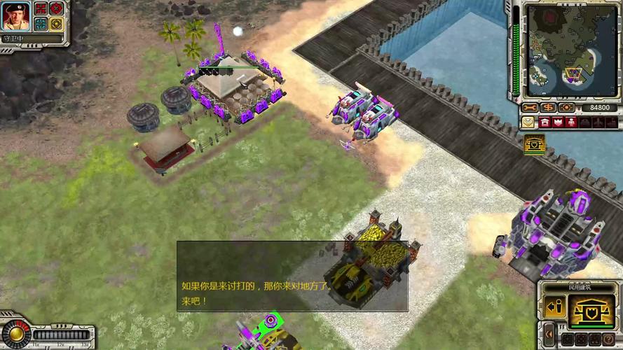 红警3三英雄详解:技能、特点及最佳搭配攻略