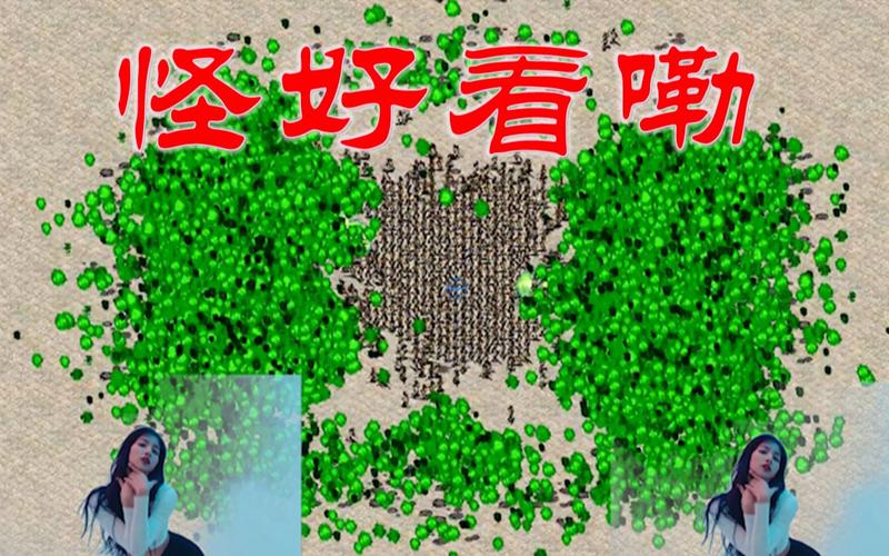 想玩转红警2毒狙？这篇攻略带你快速上手！