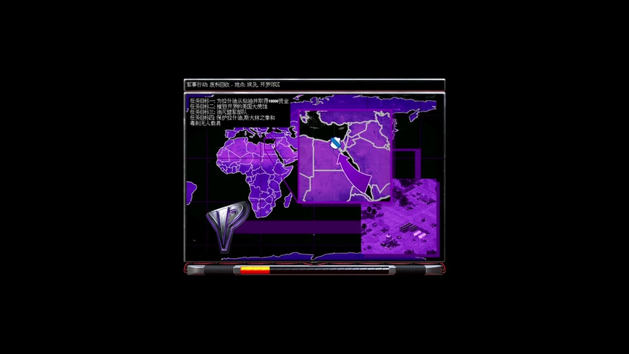 红警石油怎么采？新手玩家必看采油攻略