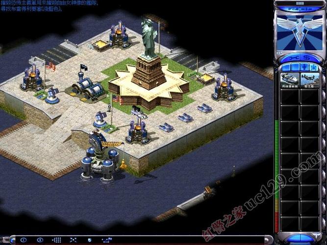 红色警戒2古巴强化：逆袭冷门阵营的技巧