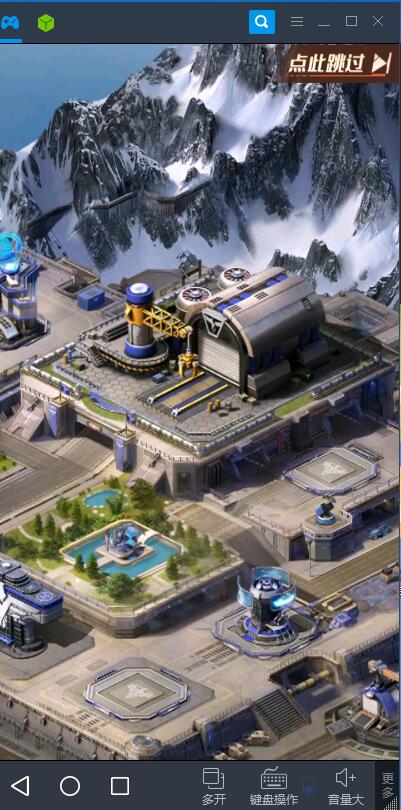 红警好号哪里买？安全靠谱的交易平台推荐