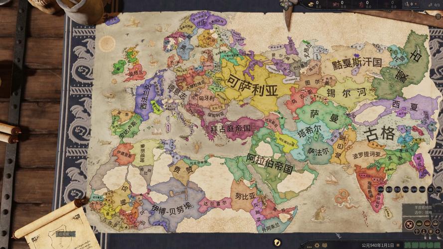 红警八人图:海陆空三军大作战地图合集