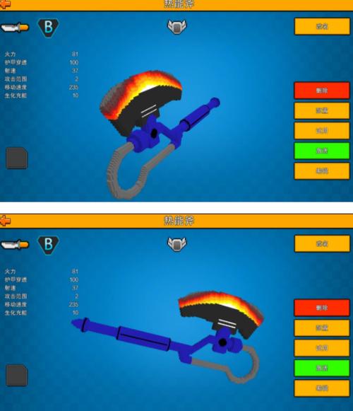 如何获得红警英雄芯片？芯片获取途径一览