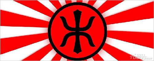 红警盟军国旗高清图片下载，经典游戏元素重温