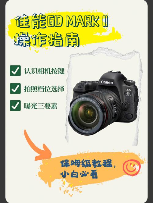 红警2必看教程：网络对战规则及设置详解