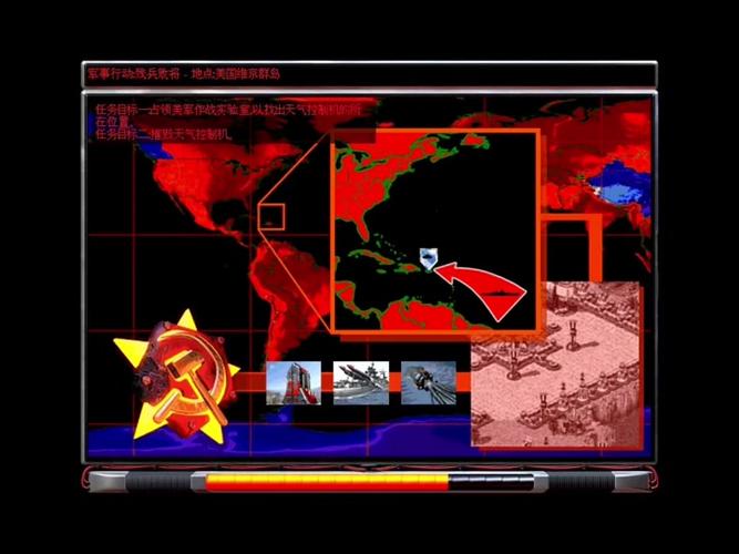 红警后重启怎么办？解决游戏闪退卡顿难题