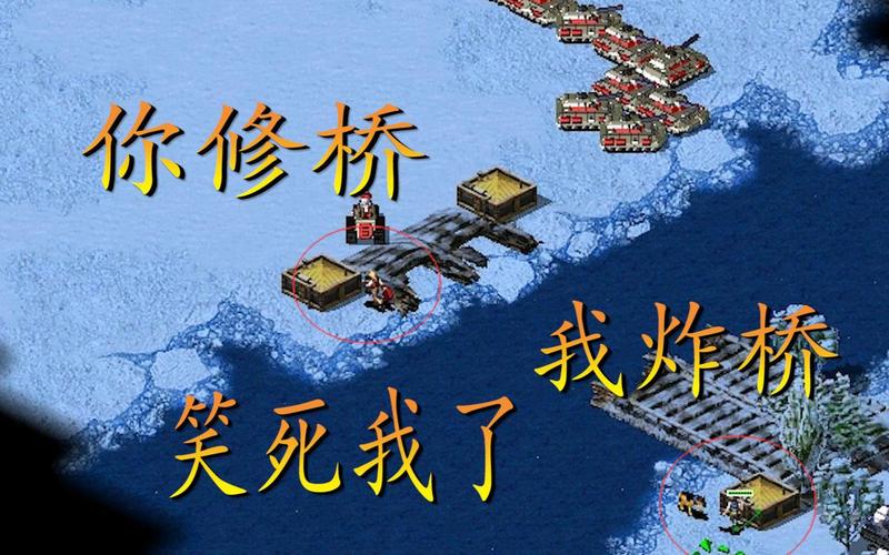 红警谭雅的经典战役：回顾那些精彩瞬间