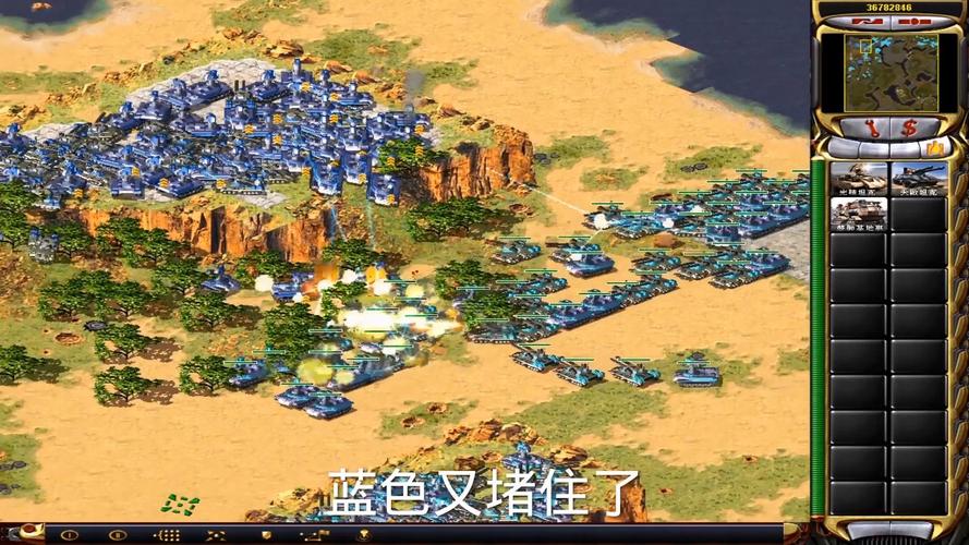 红警防空图分享：告别空袭，轻松制胜