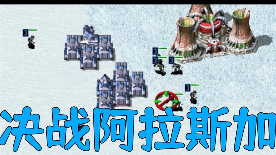 红警主播现状大揭秘，你最想念谁？