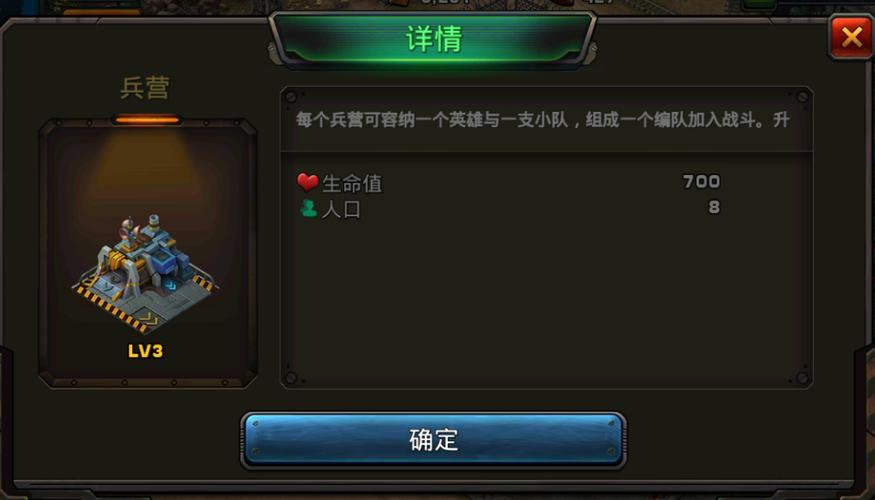 红警极限狙击:新手也能轻松掌握的作战技巧