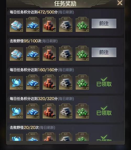 红警OL克制技巧全解：轻松吊打对手，制霸战场