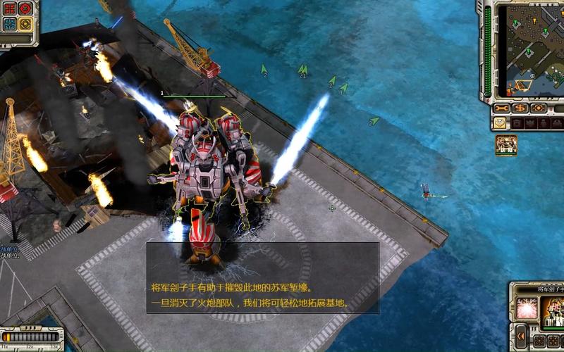 将军视角玩红警：策略大师的巅峰对决