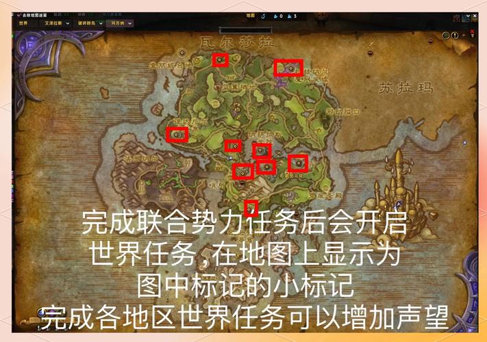 红警起雾是BUG吗？深度解析游戏迷雾成因及解决方法