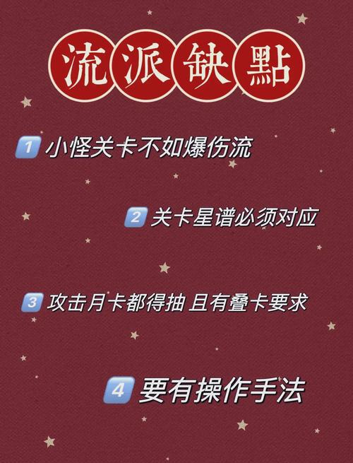 氪金红警：最全氪金指南，让你事半功倍