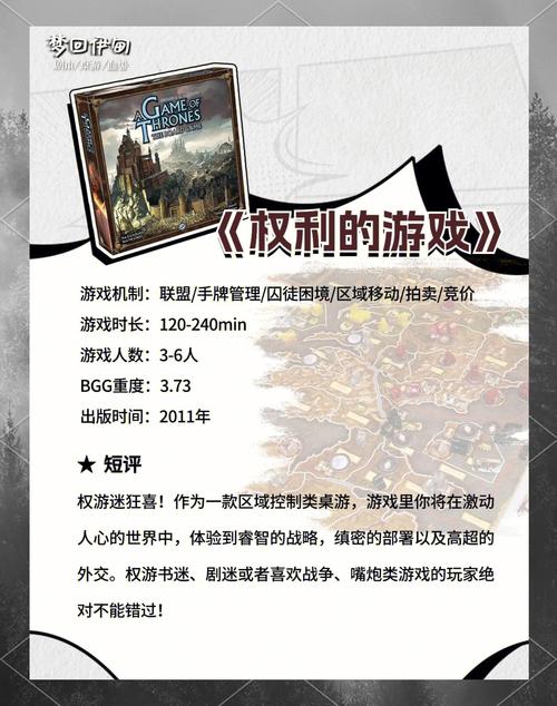 红警3强健之路:从新手到高手进阶指南