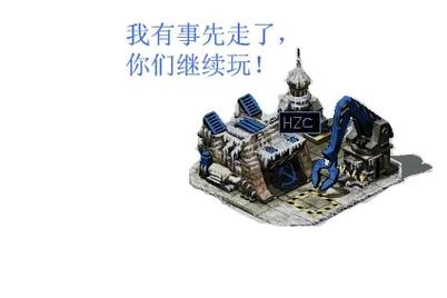 红警哈奇士：二哈入侵红色警戒？爆笑游戏瞬间