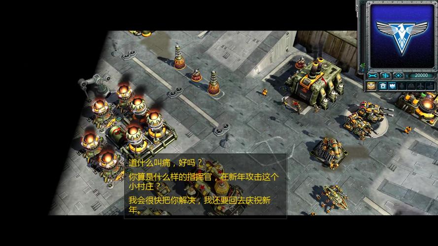 红警DS：新手入门技巧详解，快速成为高手！