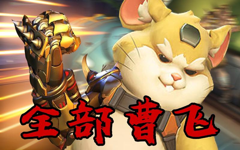 如何玩转红警法国？教学攻略，助你赢得胜利