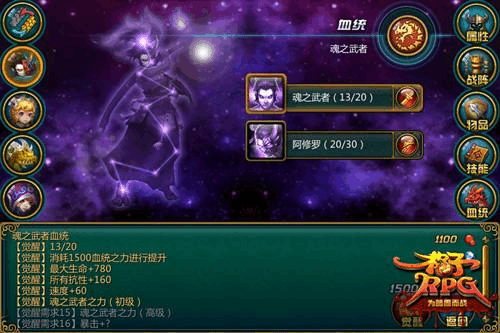 红警褚罗湾：从新手到高手进阶之路全攻略