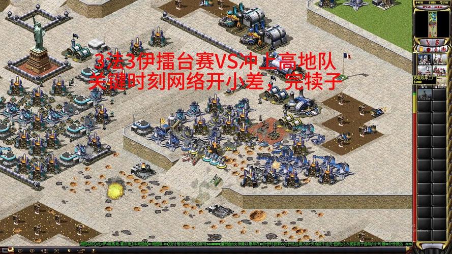 红警3苯环地图：高手玩家的秘密武器，助你快速升级！