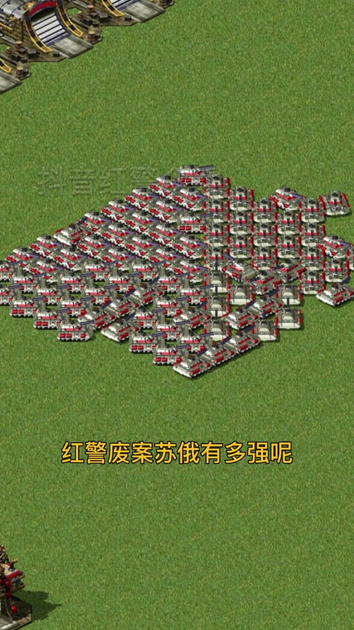 红警月球车:犀牛坦克的月球进化史及游戏攻略