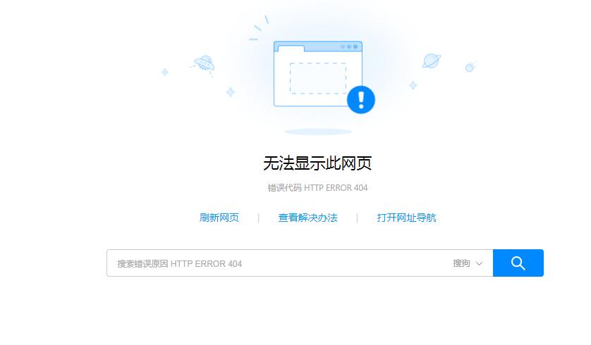 腾讯战地红警：电脑版下载及安装详细步骤