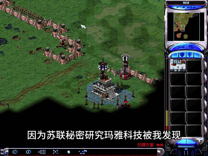 红警游戏英语速查：新手必备的实用英语汇总