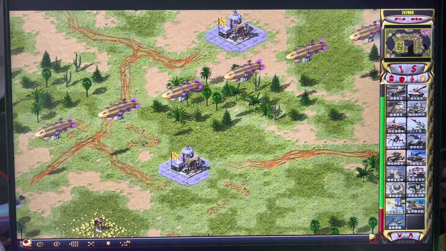 红色警戒2玩着卡是为什么？教你找出卡顿原因