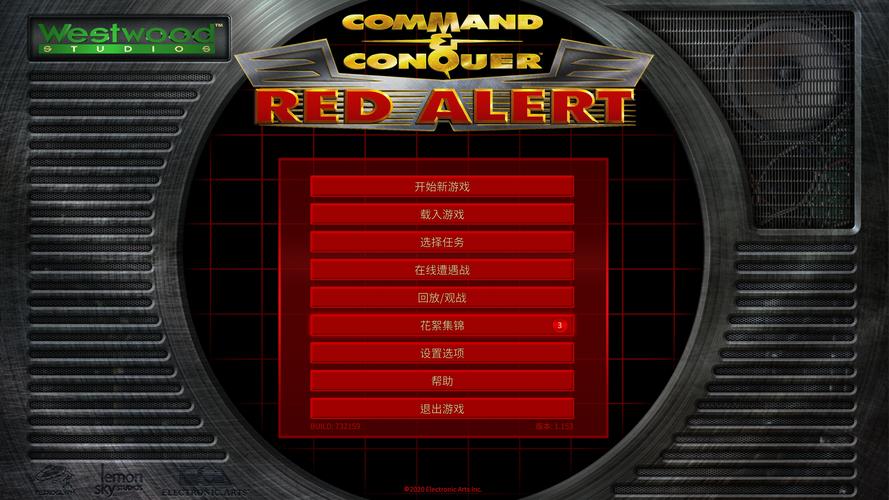 Steam红警3大促销！超低价体验红色警戒