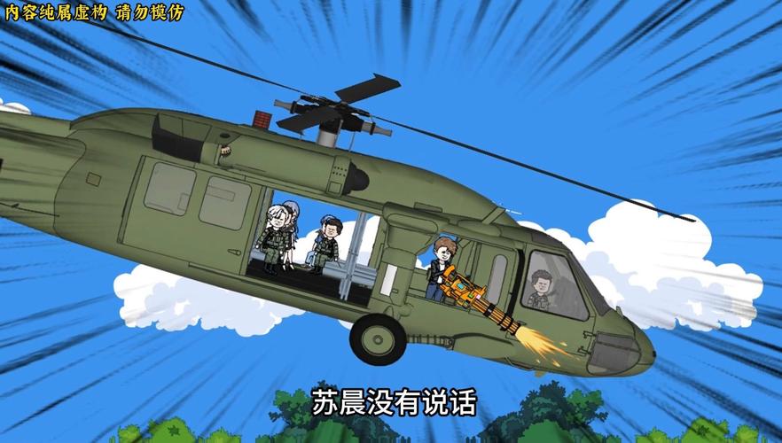 红警之孟享：基地指挥官的崛起之路