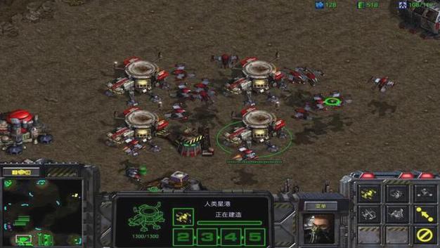 回忆童年：小时候玩红警的那些事儿