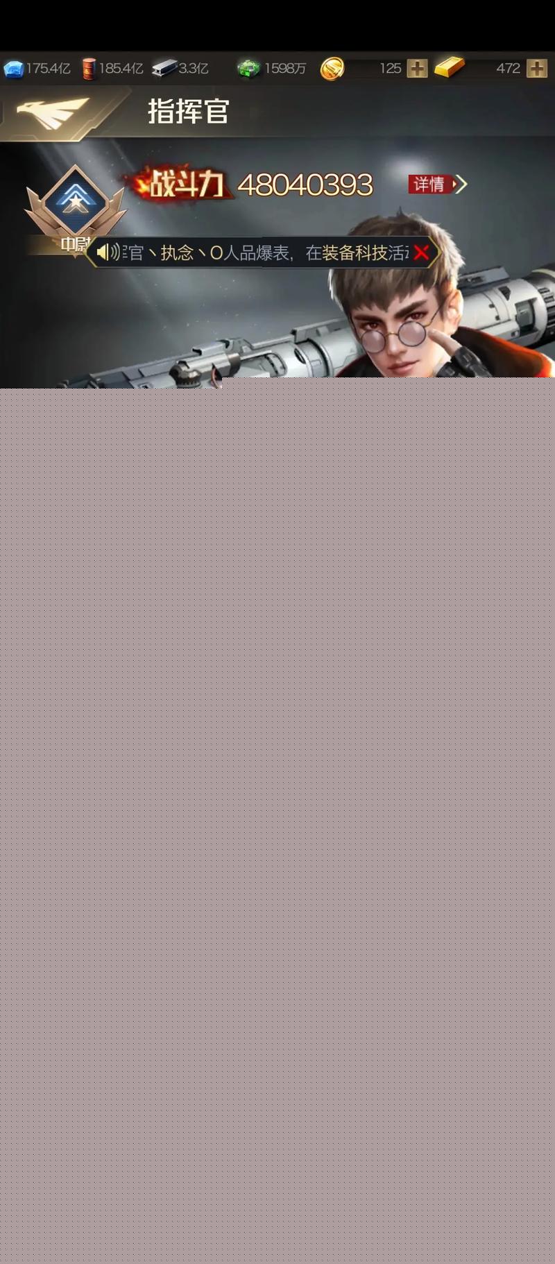 红警游戏哪个最好玩？推荐几款热门红警手游