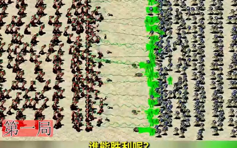 红警无限刷兵BUG利用：秒变游戏高手