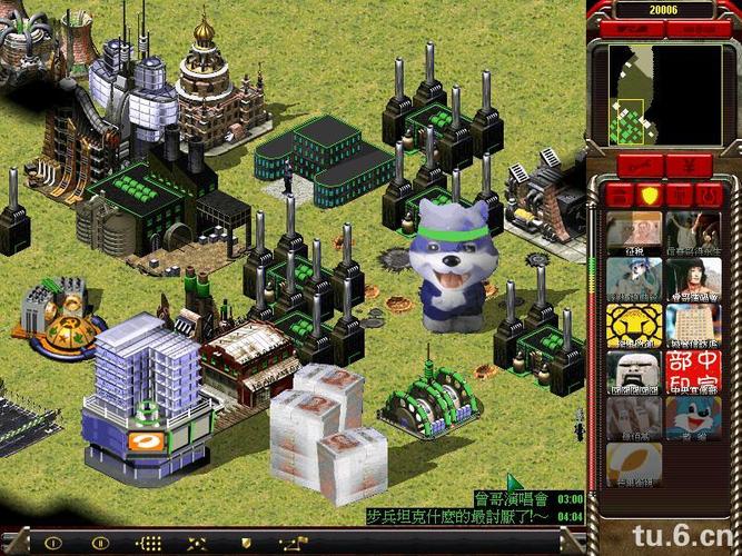 红警新尤里版本更新:最新内容抢先看