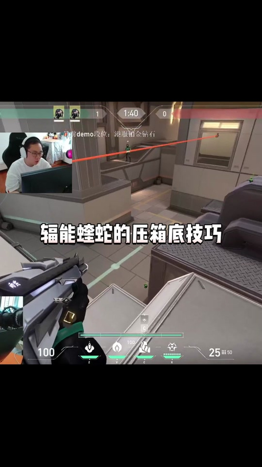 红警子蛇挑战详解：玩转蛇形地图的秘诀