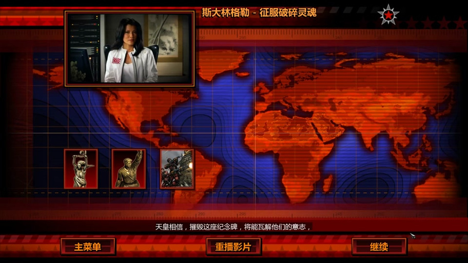 你知道红警鬼王的身高吗？探秘旭日帝国最强武器