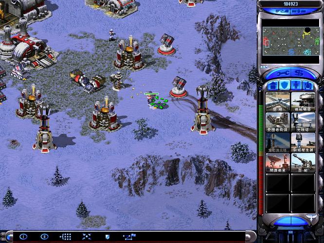 红警2卡机卡顿？几个小技巧帮你流畅运行