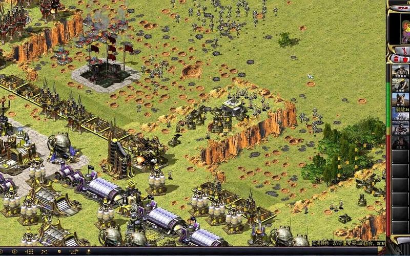 王林的红警世界：丧尸围城，他如何带领团队生存