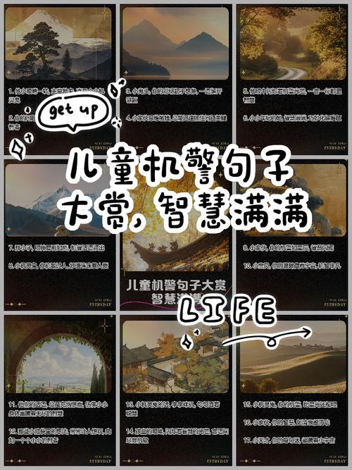 回忆童年！红警游戏中的经典语音语句合集