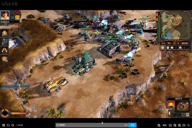 解密昭和巨人红警：它为何在2023年依然火热？