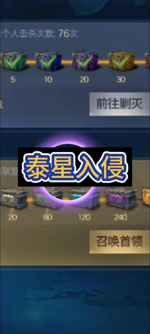 想玩红警OL却没黑卡？教你免费获得黑卡的方法