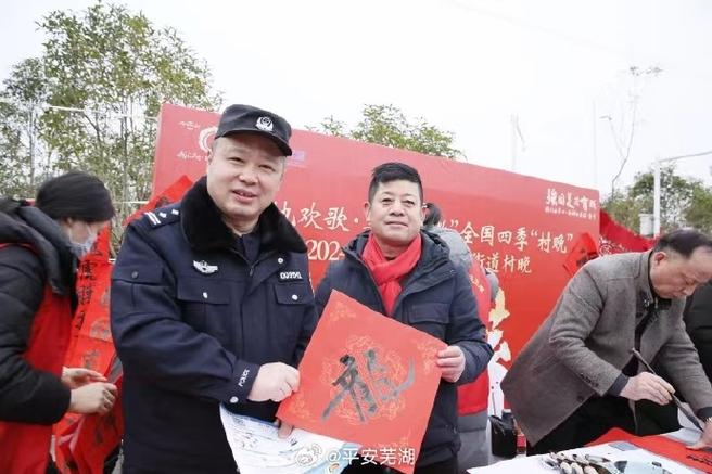网红警务新模式：守护平安，也守护风景