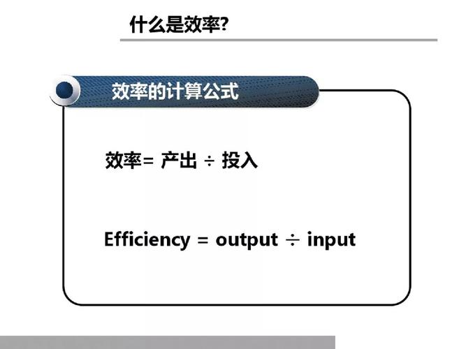 红色警戒制造慢？新手玩家必看生产效率指南