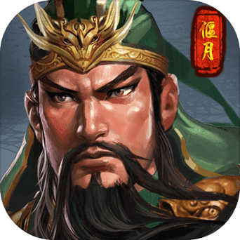 红警手游火锅怎么做?快速提升士气的小妙招